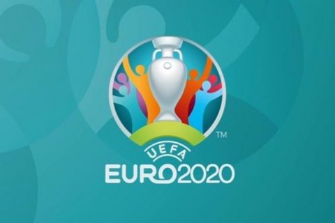 Украина попала во вторую корзину жеребьевки квалификации Евро-2020