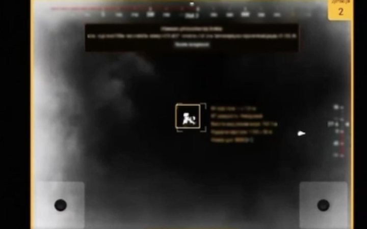 Приватна ППО вперше збила реактивний "шахед": летів на швидкості 400 кілометрів на годину