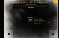 Приватна ППО вперше збила реактивний "шахед": летів на швидкості 400 кілометрів на годину