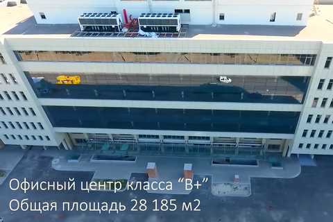 В Киеве продали за 351 млн гривен бизнес-центр обанкротившегося ВТБ Банка