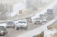 В США из-за снегопада перевернулся автобус, десятки пострадавших
