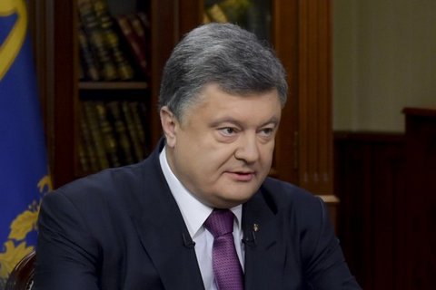 ГПУ призначила допит Порошенка на 29 листопада