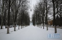 Во вторник в Киеве до -8 градусов днем и до -10 ночью