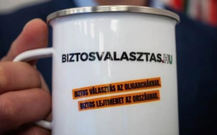 Угорська опозиція "позичила" у Орбана головне гасло виборчої кампанії