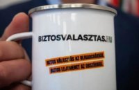 Угорська опозиція "позичила" у Орбана головне гасло виборчої кампанії