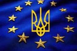 ЕС инвестирует в развитие Днепропетровской области