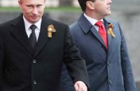 Путин и Медведев теряют доверие граждан, - опрос