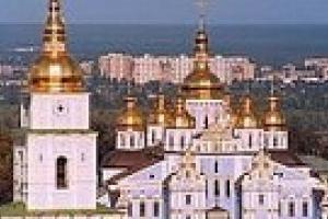 Патриарх Московский посетит Украину в июле - августе