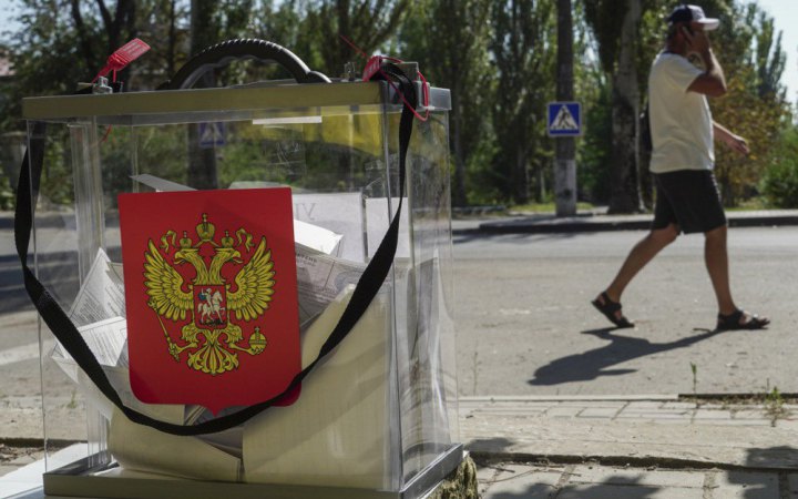 За вибухами на "виборчій дільниці" в окупованому Бердянську стоїть СБУ, – джерела LB.ua 