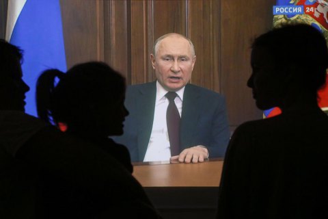 Оппозиционная молодежь в России объявила начало кампании за импичмент Путина, - ЦПД