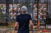 Одне з тіл, переданих ХАМАС, не належить заручнику, ‒ ізраїльські військові 