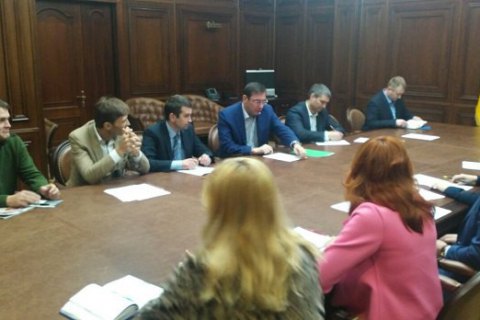 Луценко ліквідує управління ГПУ, яке проводило допити слідчих у справах Майдану