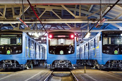 Фукс купив компанію, якій "Київський метрополітен" заборгував 1,8 млрд грн
