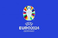 УЕФА представил логотип Евро-2024