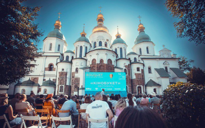 Іноземні та українські митці зустрінуться на традиційному фестивалі Bouquet Kyiv Stage в Софії Київській