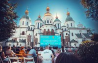 Іноземні та українські митці зустрінуться на традиційному фестивалі Bouquet Kyiv Stage в Софії Київській