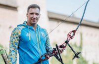 Украинские лучники завоевали первую за 5 лет медаль чемпионата Европы