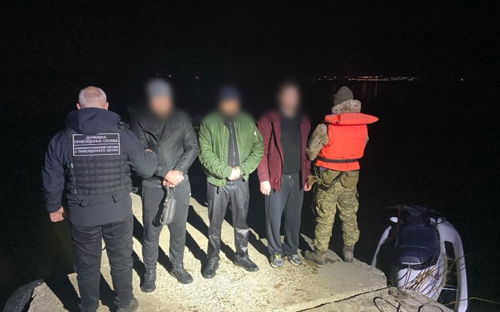 На Одещині чоловіки на гідроскутері перекинулися під час спроби незаконного перетину кордону