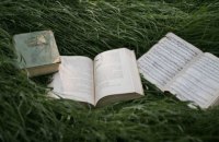 33 поради для дуже книжкового літа