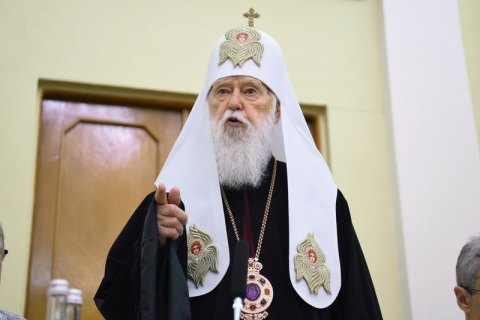 Филарет проигнорировал предупреждение ПЦУ и разослал приглашения на собор Киевского патриархата