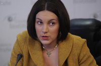 LB.ua создает специальную информплощадку для помощи пострадавшим от "лечения" Слюсарчука, - Соня Кошкина