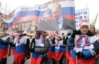 Пора на путинг?