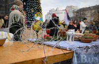 "Поверніть "Азов": у центрі Києва провели акцію на підтримку полонених