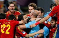 Іспанія вийшла у фінал Євро-2012