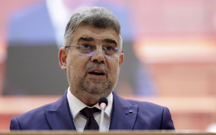 Прем'єр-міністр Румунії Чолаку подав у відставку