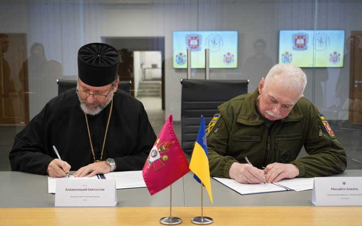 УГКЦ і Національний університет оборони України співпрацюватимуть у підготовці військових капеланів