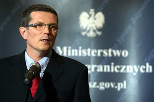 Польша обеспокоена приговором Луценко