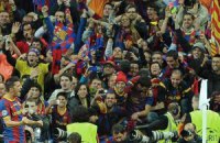УЕФА оштрафовал "Барселону"