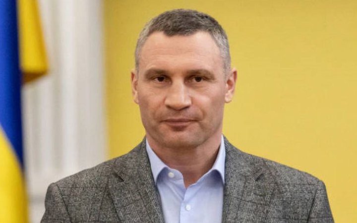 Кличко обурився тим, що Рада вилучила із бюджету Києва 8 мільярдів гривень