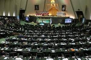 В Иране рассмотрят закон о закрытии Ормузского пролива