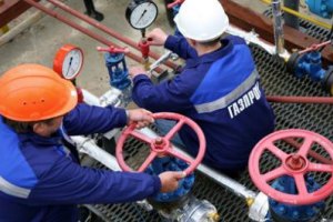 "Газпром" временно снизил цену на газ для Украины до $260