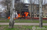 Росіяни поранили трьох мешканців Донецької області (оновлено)