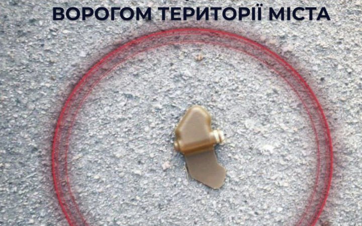 Росіяни дистанційно замінували ще одну вулицю у Херсоні