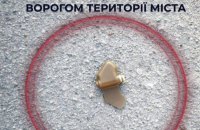 Росіяни дистанційно замінували ще одну вулицю у Херсоні