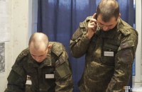 Росія готова повернути своїх військових у СЦКК