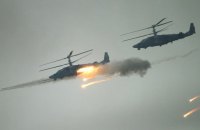 Окупанти за добу завдали вісім ракетних та 15 авіаційних ударів по Україні, – Генштаб