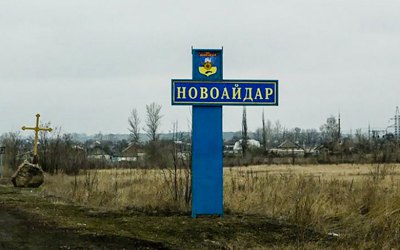 «Там так кричали, що навіть собаки не виходили зі своїх будок…» 