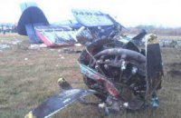 Авиакатастрофа на Волыни: два человека погибли