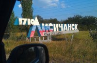Опоблок у Лисичанську блокує рішення стосовно Росії і терористів ДНР-ЛНР