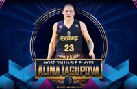 Украинка во второй раз подряд признана MVP сезона женской баскетбольной Евролиги