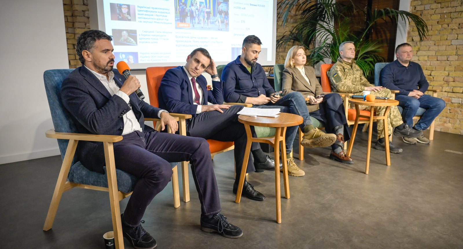 Ігор Ліскі, Костянтин Єлісєєв, Єгор Фірсов, Ольга Айвазовська, Ігор Луценко і Вадим Денисенко