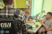 На Київщині затримали працівника хімзаводу за підозрою у коригуванні ворожих ударів у низці регіон України