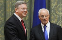 ЕС советует Украине поспешить с реформами