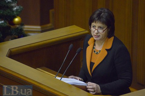Комитет кредиторов позвал Яресько на переговоры