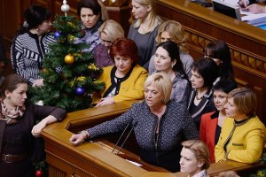 Депутаты-женщины пожаловались заму Госсекретаря США на пытки над Тимошенко