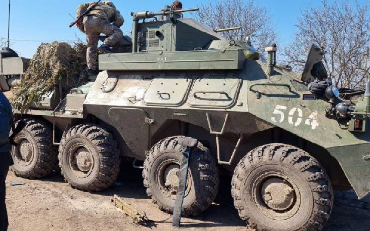 Вооруженные силы Украины отбросили российские войска на 40-60 километров от Кривого Рога, – Вилкул